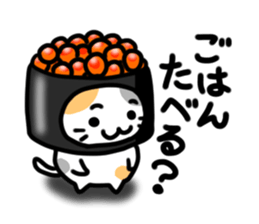 Costume cats sticker #3013253