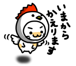 Costume cats sticker #3013254