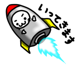 Costume cats sticker #3013255