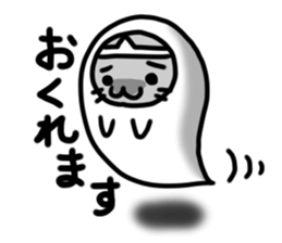 Costume cats sticker #3013259