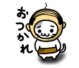 Costume cats sticker #3013260