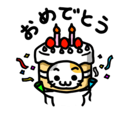 Costume cats sticker #3013262