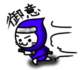 Costume cats sticker #3013263