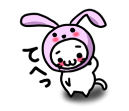 Costume cats sticker #3013266