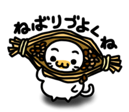 Costume cats sticker #3013270