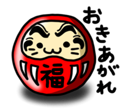 Costume cats sticker #3013273