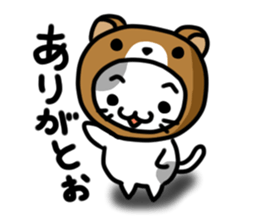 Costume cats sticker #3013280