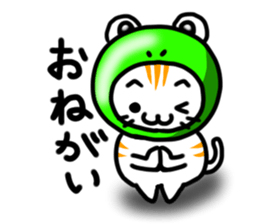 Costume cats sticker #3013281