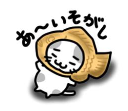 Costume cats sticker #3013282