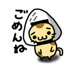 Costume cats sticker #3013286