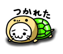 Costume cats sticker #3013287