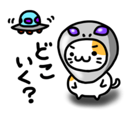 Costume cats sticker #3013289