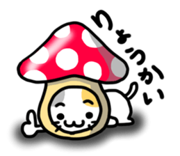 Costume cats sticker #3013290