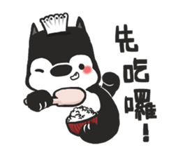 Ha Ha Husky sticker #3013293
