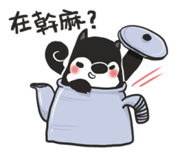 Ha Ha Husky sticker #3013294