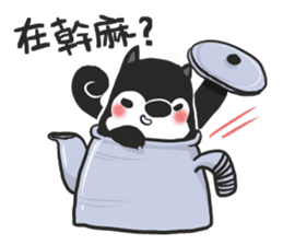 Ha Ha Husky sticker #3013294