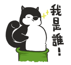 Ha Ha Husky sticker #3013295