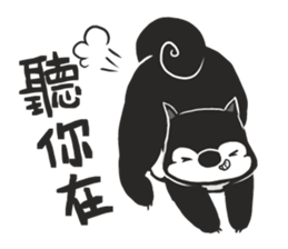 Ha Ha Husky sticker #3013297
