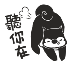 Ha Ha Husky sticker #3013297