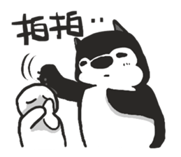 Ha Ha Husky sticker #3013303