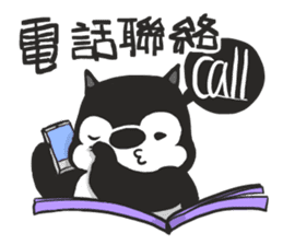 Ha Ha Husky sticker #3013304