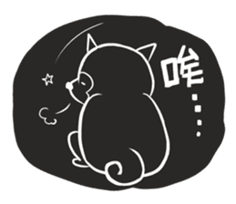 Ha Ha Husky sticker #3013305