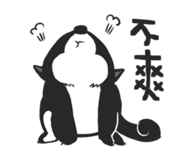 Ha Ha Husky sticker #3013306