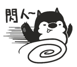 Ha Ha Husky sticker #3013314