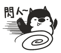 Ha Ha Husky sticker #3013314