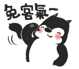 Ha Ha Husky sticker #3013316