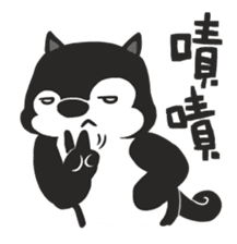 Ha Ha Husky sticker #3013319
