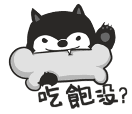 Ha Ha Husky sticker #3013320