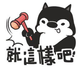 Ha Ha Husky sticker #3013321