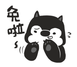 Ha Ha Husky sticker #3013322