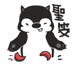 Ha Ha Husky sticker #3013324