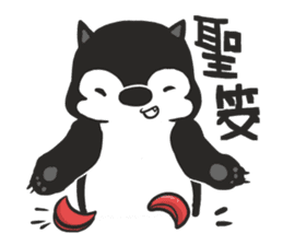 Ha Ha Husky sticker #3013324