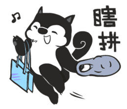 Ha Ha Husky sticker #3013325