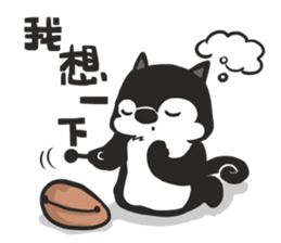 Ha Ha Husky sticker #3013328