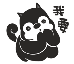 Ha Ha Husky sticker #3013329