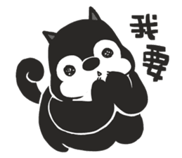 Ha Ha Husky sticker #3013329