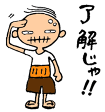 Grandpa Tama sticker #3013332