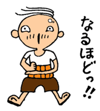 Grandpa Tama sticker #3013336