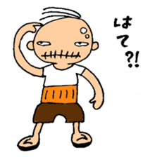 Grandpa Tama sticker #3013338