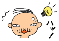 Grandpa Tama sticker #3013342