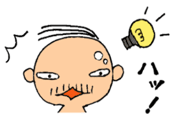 Grandpa Tama sticker #3013342