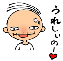 Grandpa Tama sticker #3013343