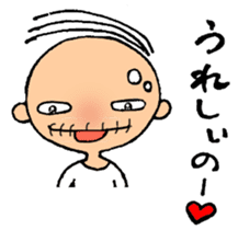 Grandpa Tama sticker #3013343