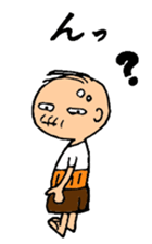 Grandpa Tama sticker #3013349