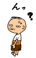 Grandpa Tama sticker #3013349