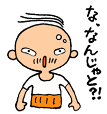 Grandpa Tama sticker #3013356